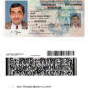 Fake USA Mississippi Driver License Template | PSD Layer-Based