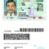 Fake USA Nebraska Driver License Template | PSD Layer-Based