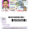 Fake USA North Carolina Driver License Template | PSD Layer-Based