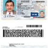 Fake USA Pennsylvania state Driver License Template | PSD Layer-Based