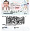 Fake USA South Carolina state Driver License Template (2020 – present) | PSD Layer-Based