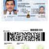 Fake USA Washington Driver License Template (2018 – present) | PSD Layer-Based