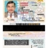 Fake USA state California Driver License Template (2018, January – present) | PSD Layer