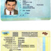 Fake Ukraine Driver License Template | PSD Layer-Based