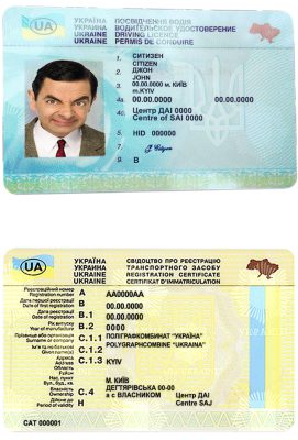 Fake Ukraine Driver License Template