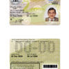 Fake Western Australia Driver License Template | PSD Layer-Based