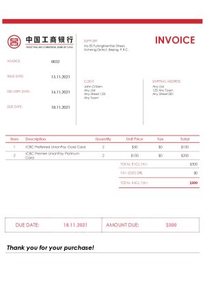 USA ICBC invoice template in Word and PDF format, fully editable