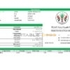 UAE Sharjah Electricity & Water Authority tax invoice Word and PDF template