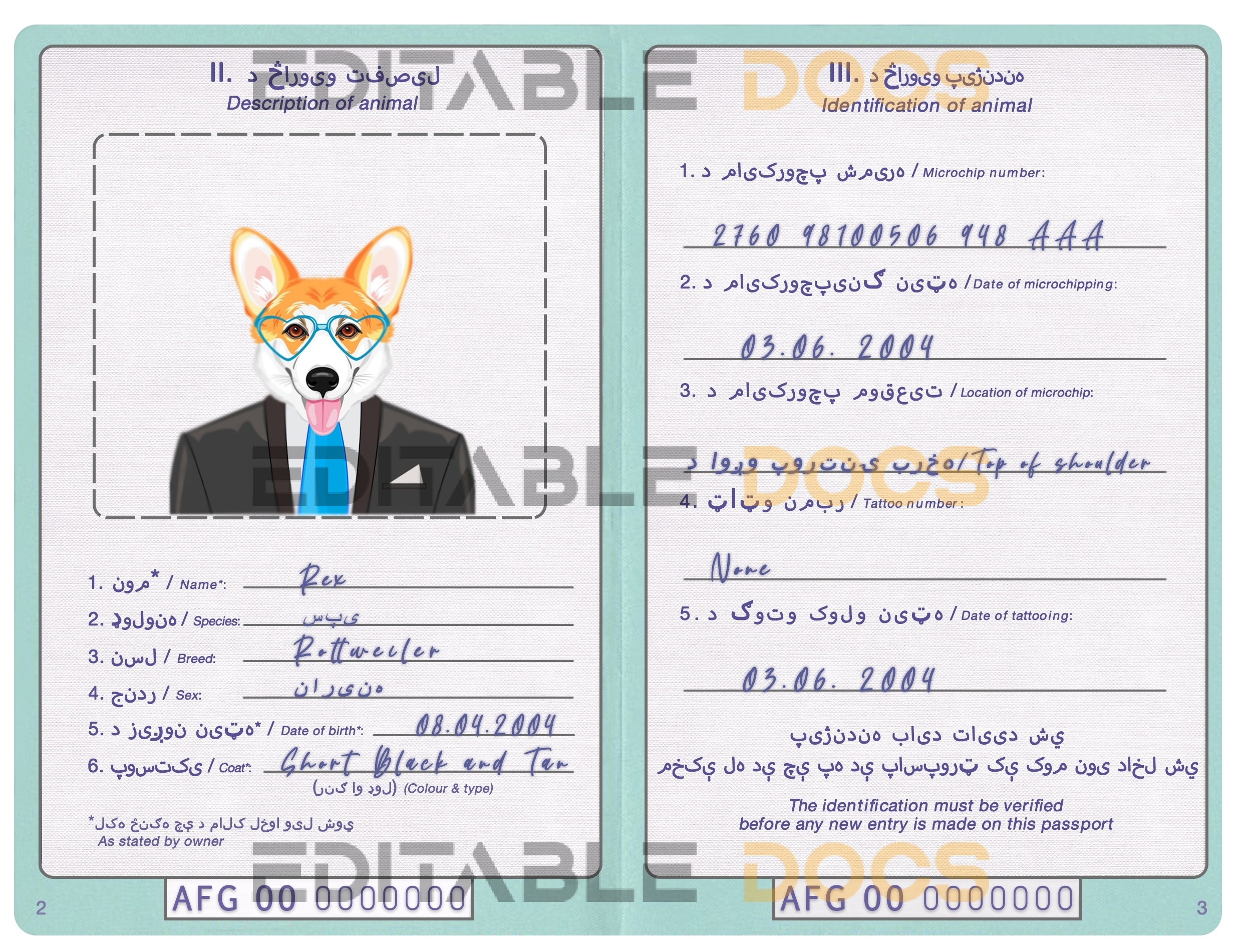 Afghanistan dog Fake PSD Passport | Instant Download