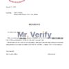 Download Albania Bank of Albania Bank Reference Letter Templates | Editable Word