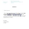 Download Australia Hume Bank Reference Letter Templates | Editable Word