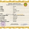 Authentic Mauritania Birth Certificate Template | Customize and Download Online