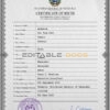 Authentic Venezuela Birth Certificate Template | Customize and Download Online