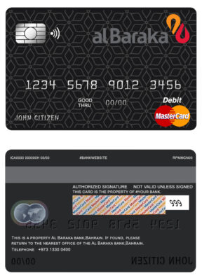 Editable Bahrain Al Baraka bank mastercard debit card Templates