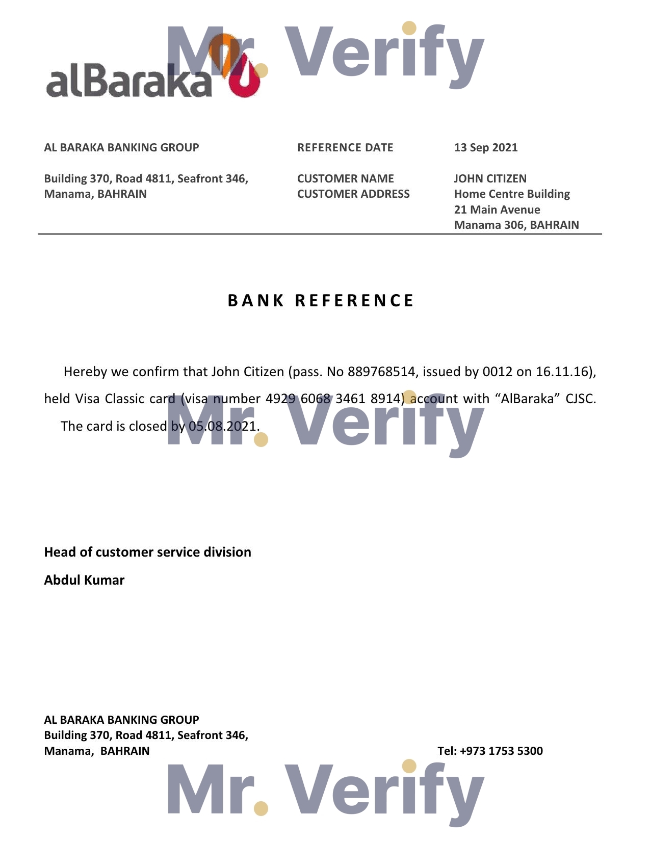 Download Bahrain Al Baraka Bank Reference Letter Templates | Editable Word