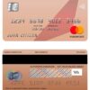 Fillable Bangladesh Rupali bank mastercard Templates | Layer-Based PSD
