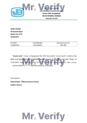 Bangladesh Editable Template 12 Download Bangladesh Janata Bank Reference Letter Templates | Editable Word