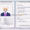 Barbados dog Fake PSD Passport | Instant Download