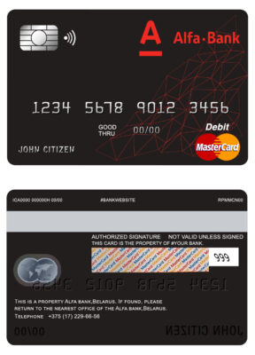 Fillable Belarus Alfa bank mastercard debit card Templates