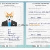 Belgium dog Fake PSD Passport | Instant Download