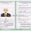 Benin dog Fake PSD Passport | Instant Download