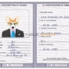Botswana dog Fake PSD Passport | Instant Download
