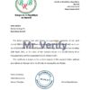 Download Burundi The Republic Bank of Burundi Bank Reference Letter Templates | Editable Word