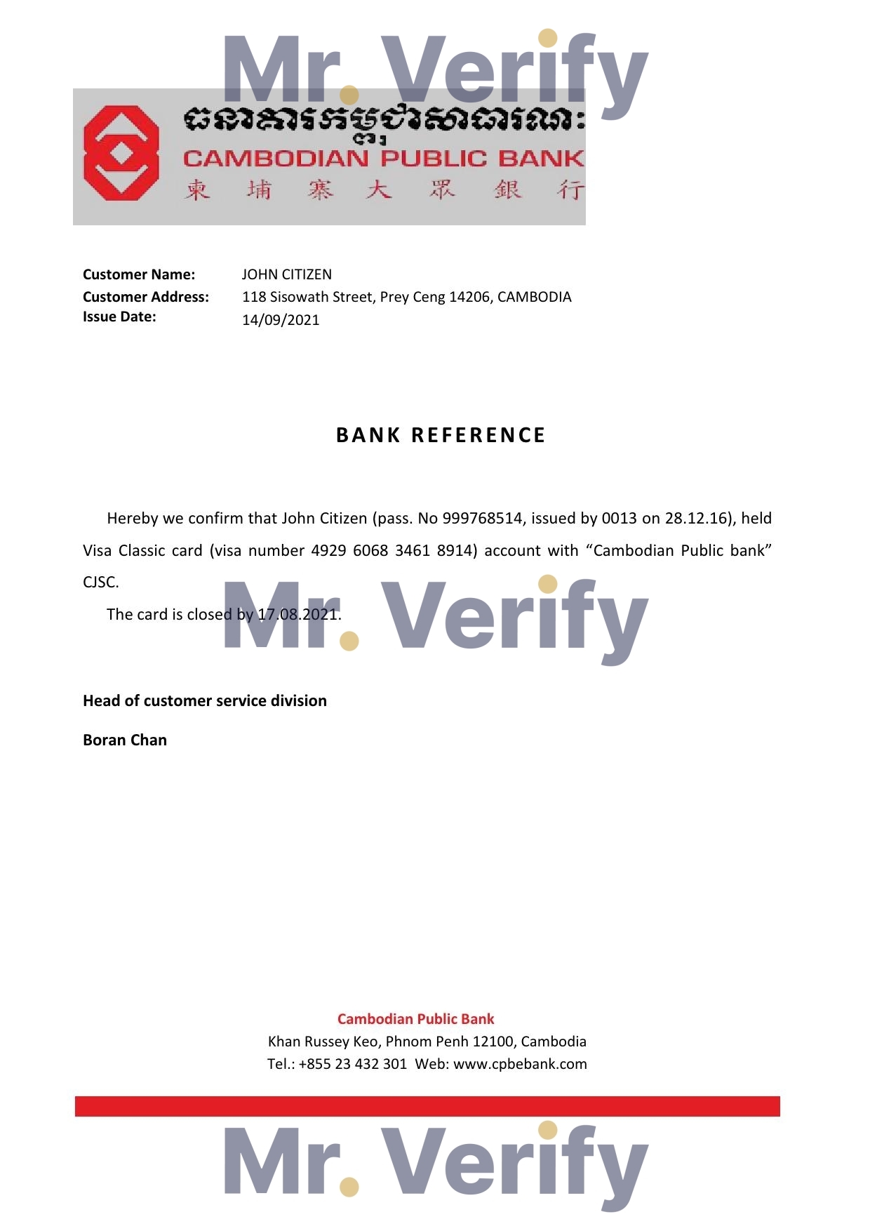 Download Cambodia Cambodian Public Bank Reference Letter Templates | Editable Word