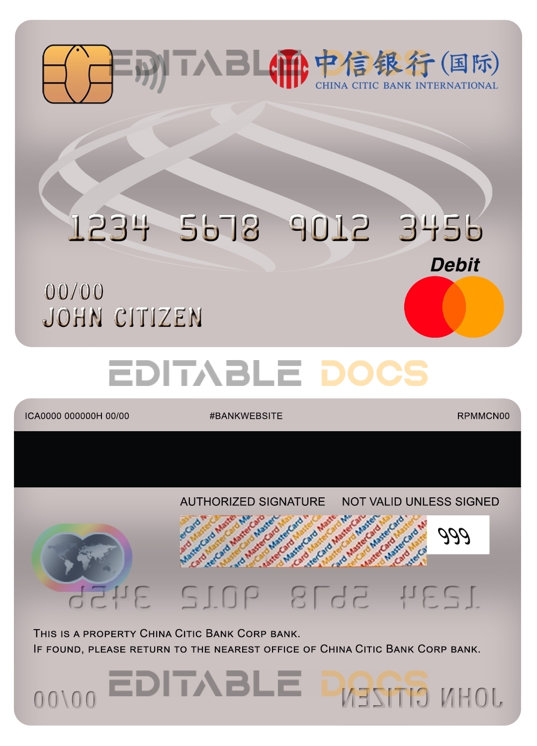 Fillable China Citic Bank Corp bank mastercard debit card Templates | Layer-Based PSD