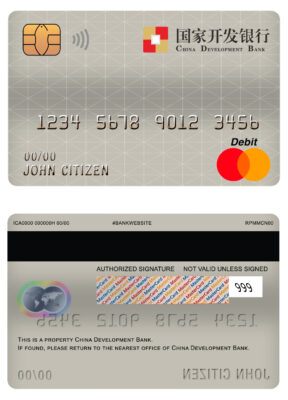 Fillable China Development bank mastercard debit card Templates