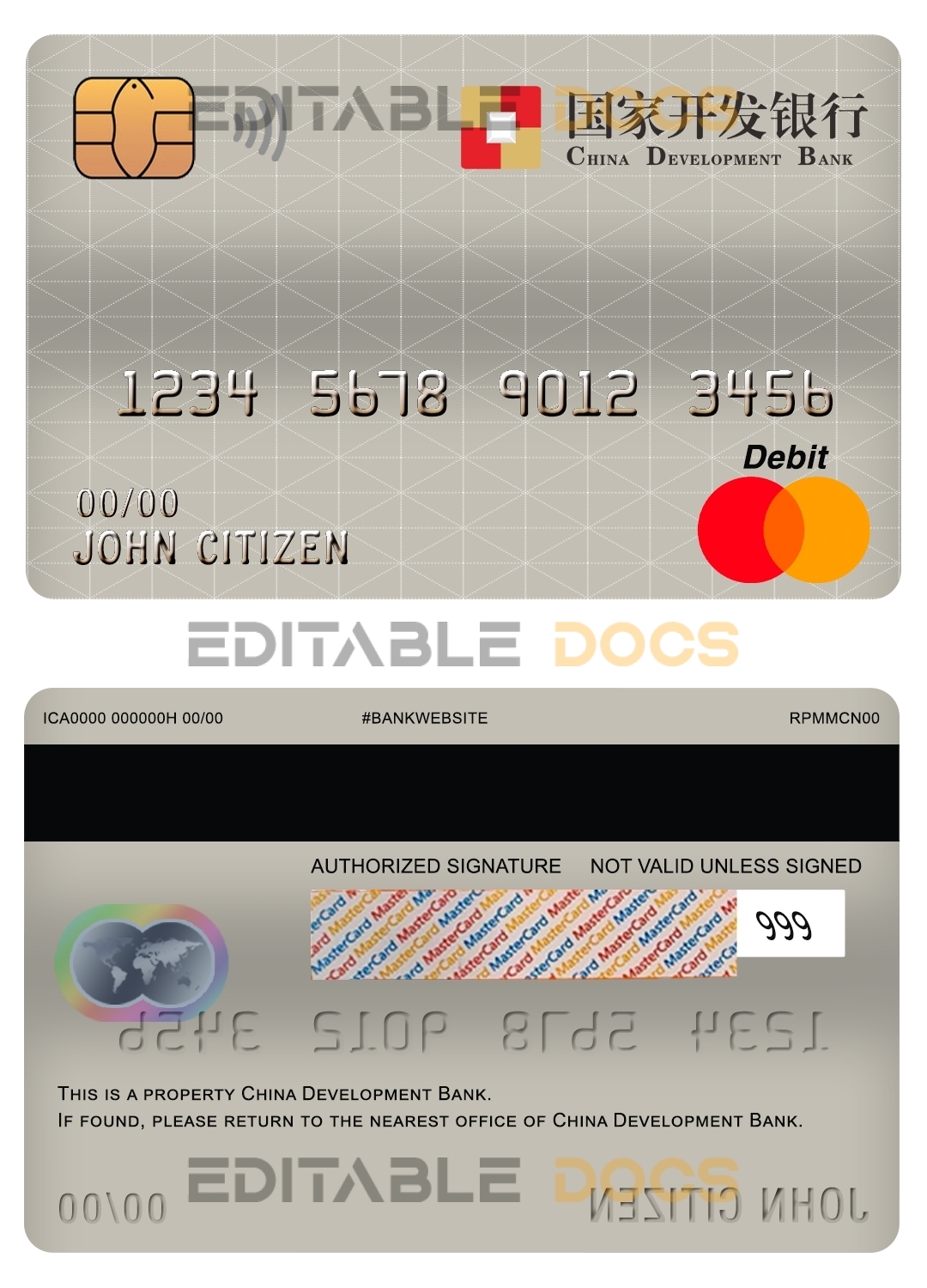 Fillable China Development bank mastercard debit card Templates | Layer-Based PSD