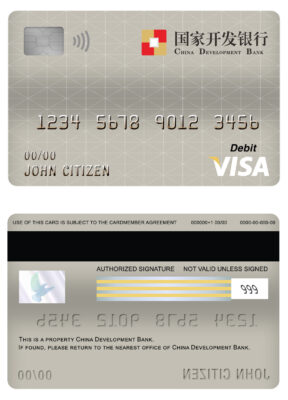 Editable China Development bank visa card debit card Templates