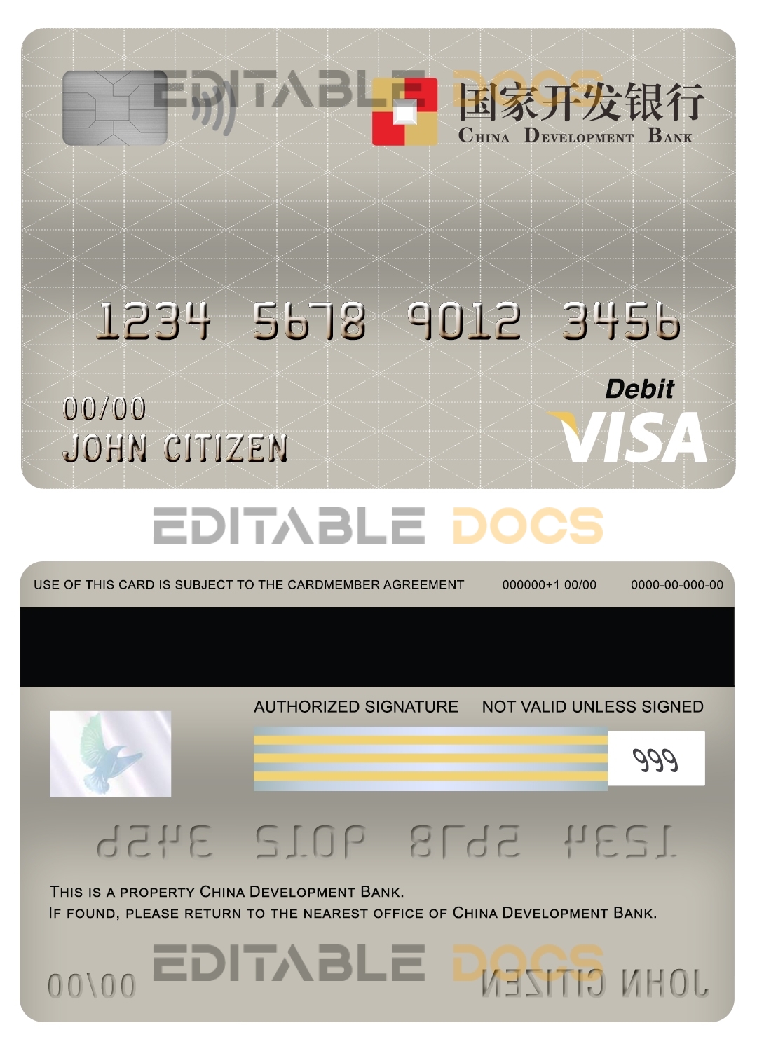 Editable China Development bank visa card debit card Templates in PSD Format
