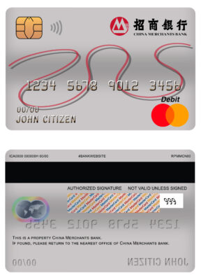 Fillable China Merchants bank mastercard debit card Templates