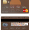 Fillable Cyprus Ancoria bank mastercard Templates | Layer-Based PSD