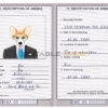 Dominica dog Fake PSD Passport | Instant Download