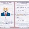 Ecuador dog Fake PSD Passport | Instant Download
