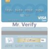 Editable Estonia Coop Pank visa debit credit card Templates in PSD Format