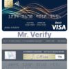 Editable Hong Kong Bank of East Asia visa card Templates in PSD Format