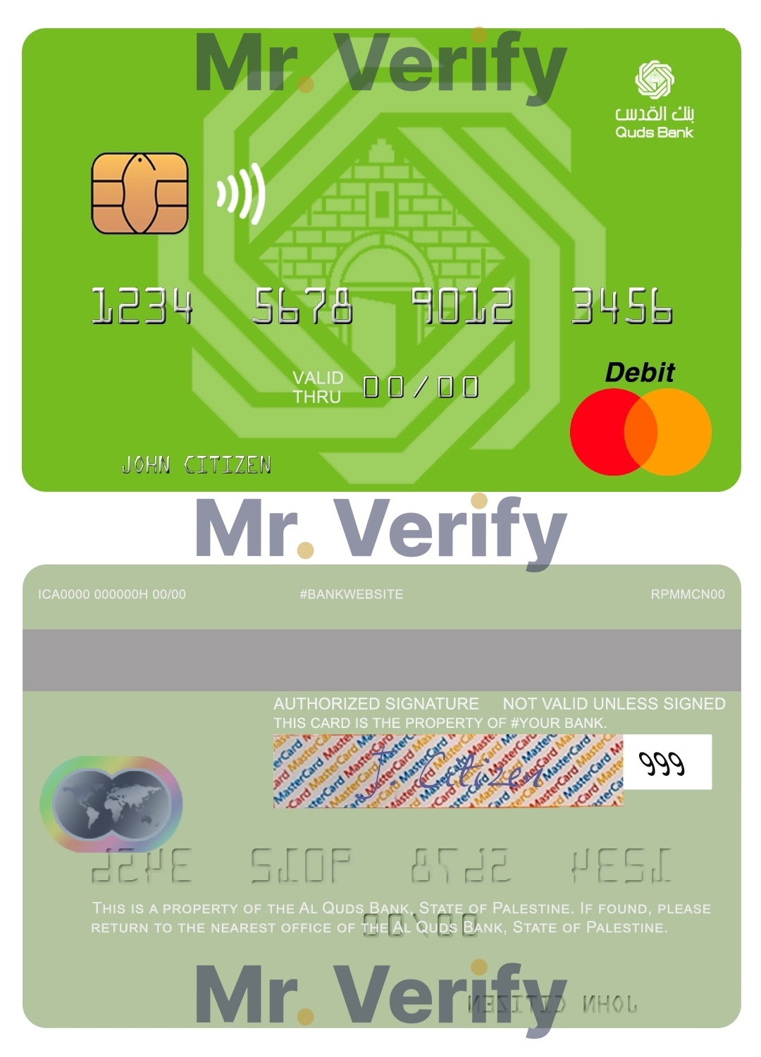 Editable Palestine Al Quds Bank mastercard Templates in PSD Format