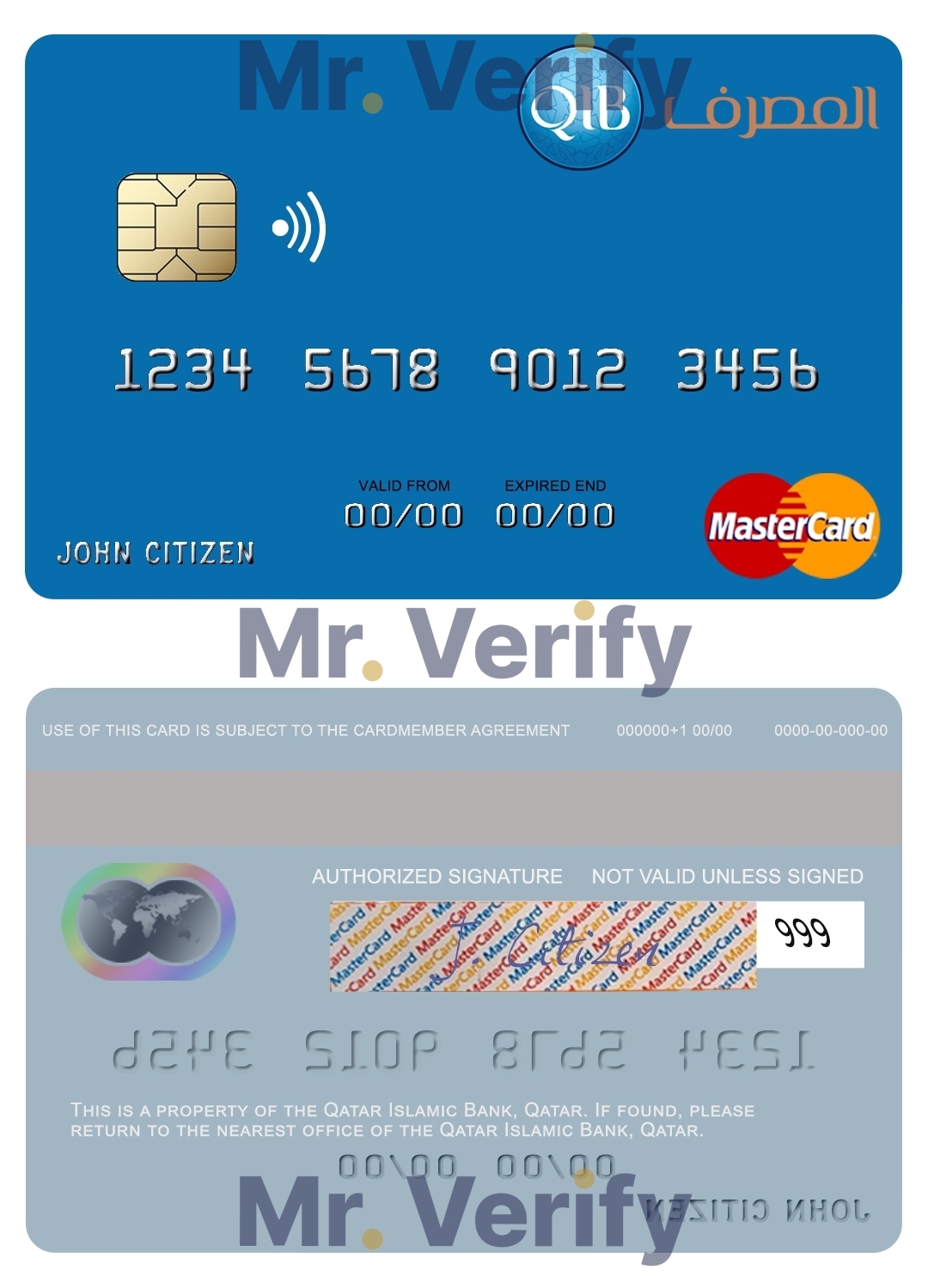 Editable Qatar Islamic Bank mastercard Templates in PSD Format
