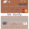 Editable Sao Tome and Principe Banco Ecuador mastercard Templates in PSD Format