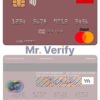 Editable Thailand Calyon Bank mastercard Templates in PSD Format