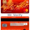 Editable USA Wells Fargo bank mastercard Templates in PSD Format