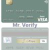 Editable Vietnam Agribank visa debit card Templates in PSD Format