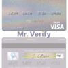 Editable Vietnam BIDV visa debit card Templates in PSD Format