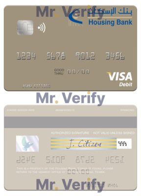 Editable Yemen Housing Bank visa debit card Templates in PSD Format