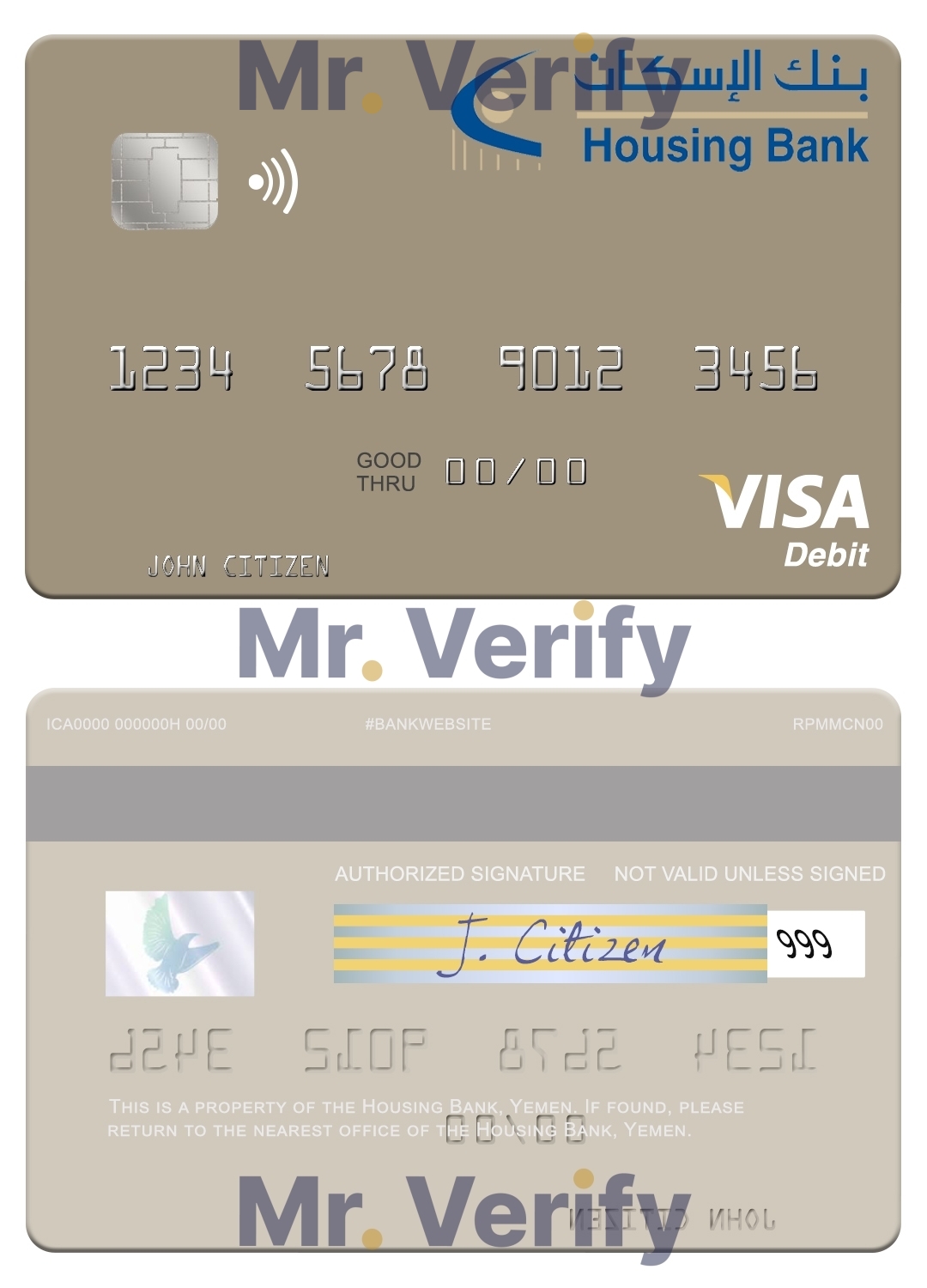 Editable Yemen Housing Bank visa debit card Templates in PSD Format