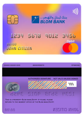 Fillable Egypt Blom Bank mastercard Templates