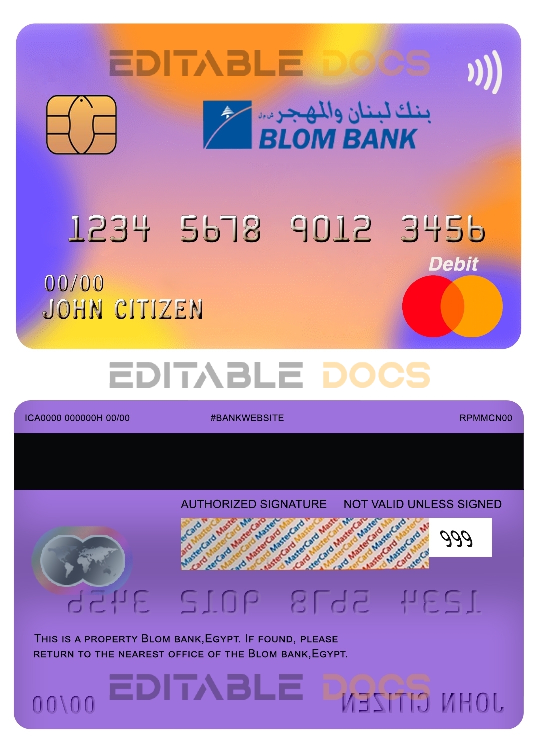 Fillable Egypt Blom Bank mastercard Templates | Layer-Based PSD